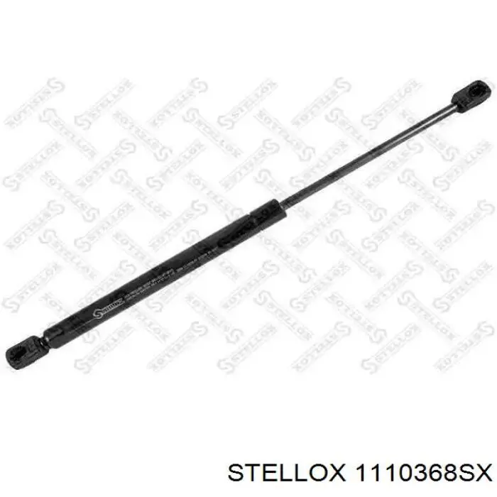 Амортизатор капота GS0755 Magneti Marelli
