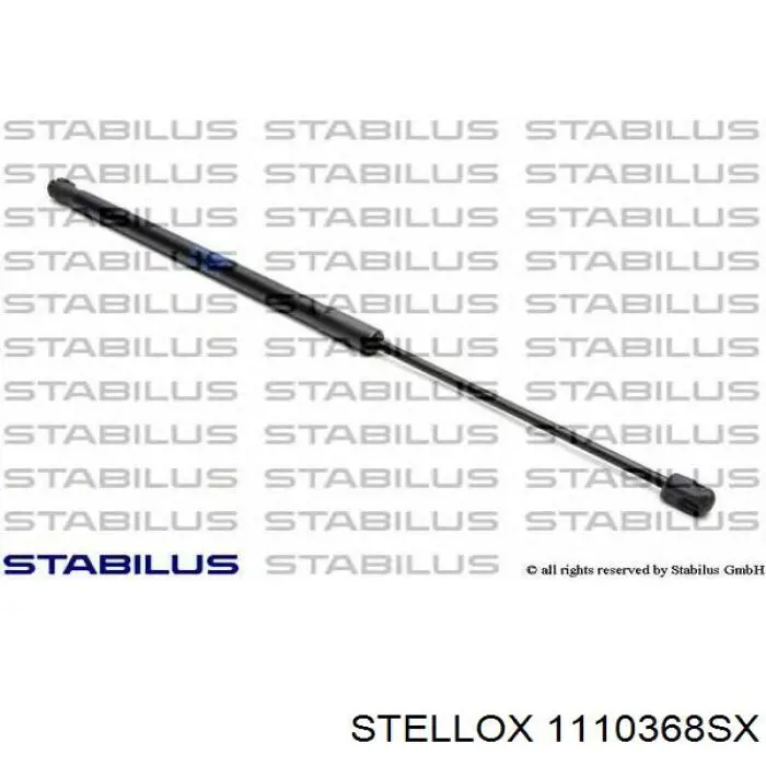 Упор капота Magneti Marelli GS0755