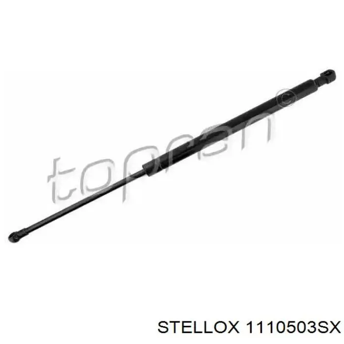 Купити 7092553 Kamoka Амортизатор двері багажника