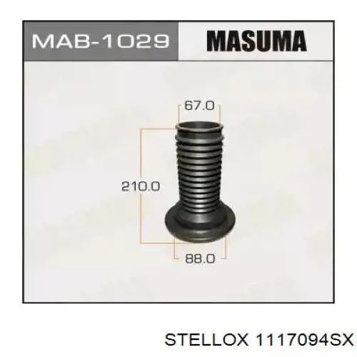 Купити MRB17210 MarkBest Пильник амортизатора переднього