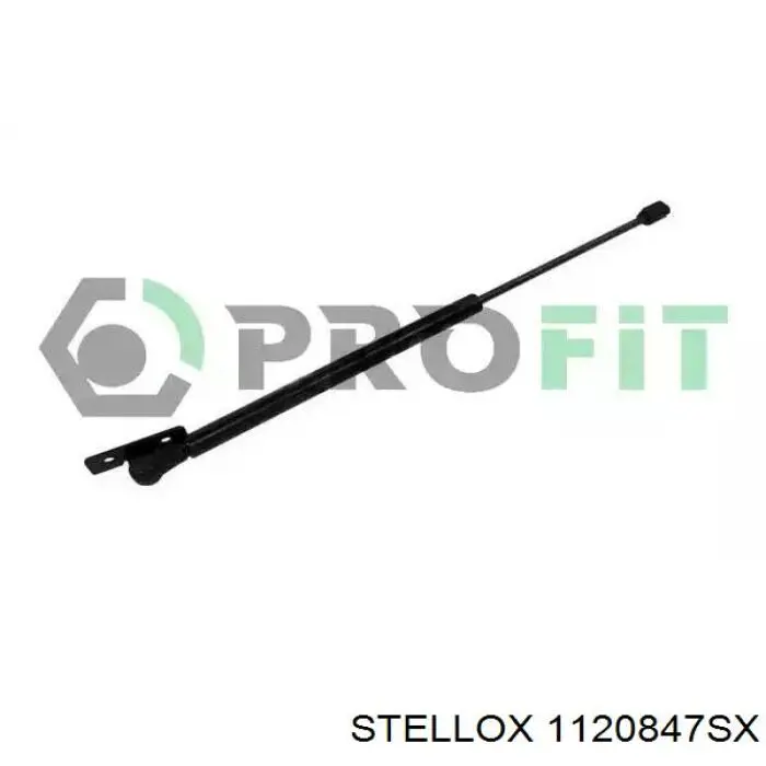 Купити 9591FD Stabilus Амортизатор під капот