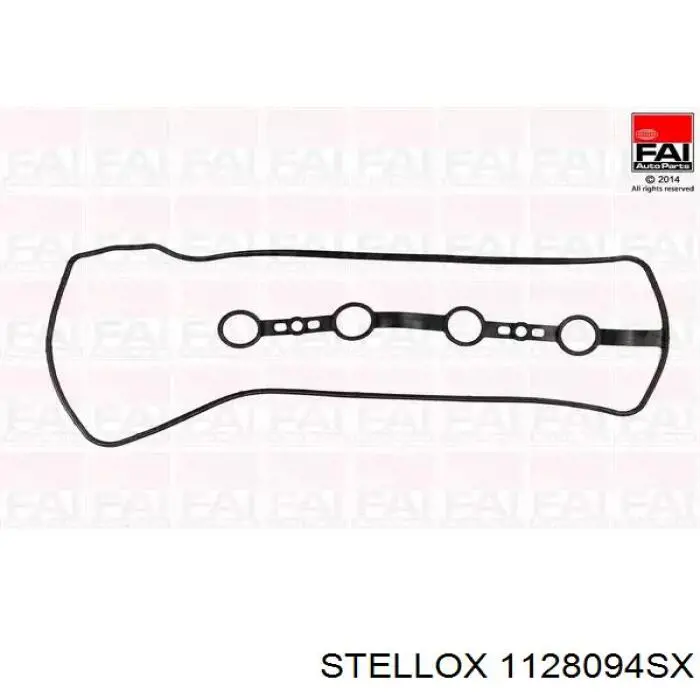 Прокладка клапанної кришки двигуна Q-fix Q3001235 ціна, від 6.68 USD