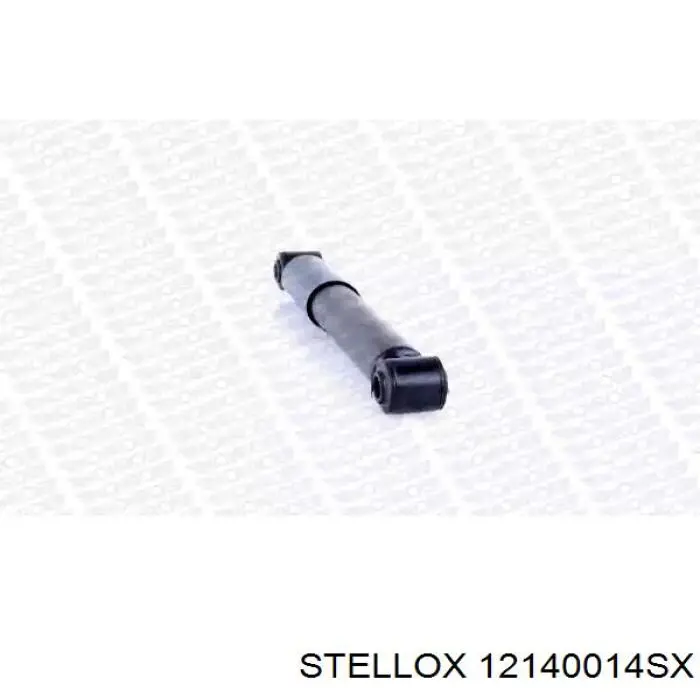 Амортизатор задній SNR SA9661101 ціна, від 51.59 USD
