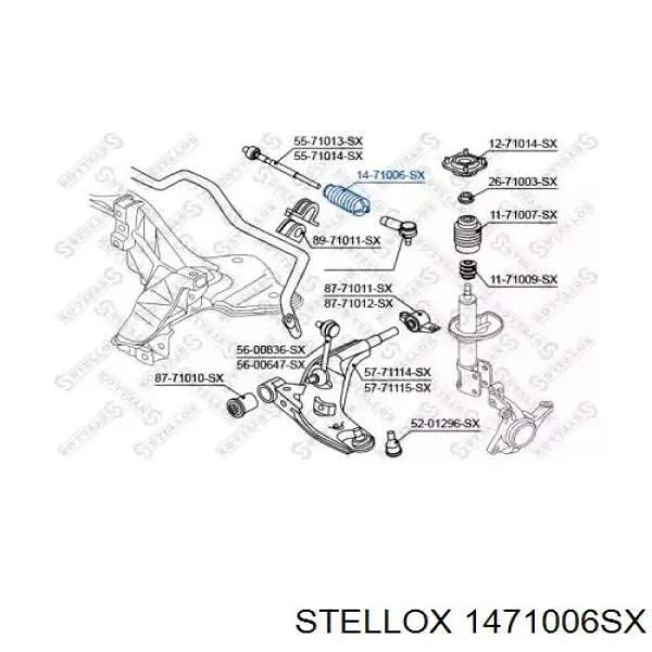 Пильник рульового механізму/рейки Mazda Xedos 6 (CA) (Мазда Кседос)