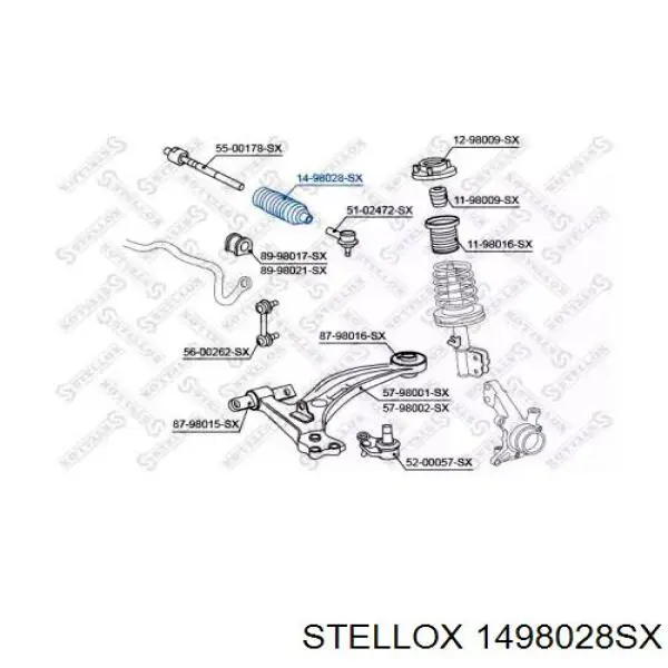 4553509190 Toyota Пильник рульової