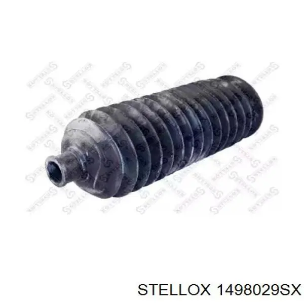 Пильник рульової рейки MRB33403 MarkBest