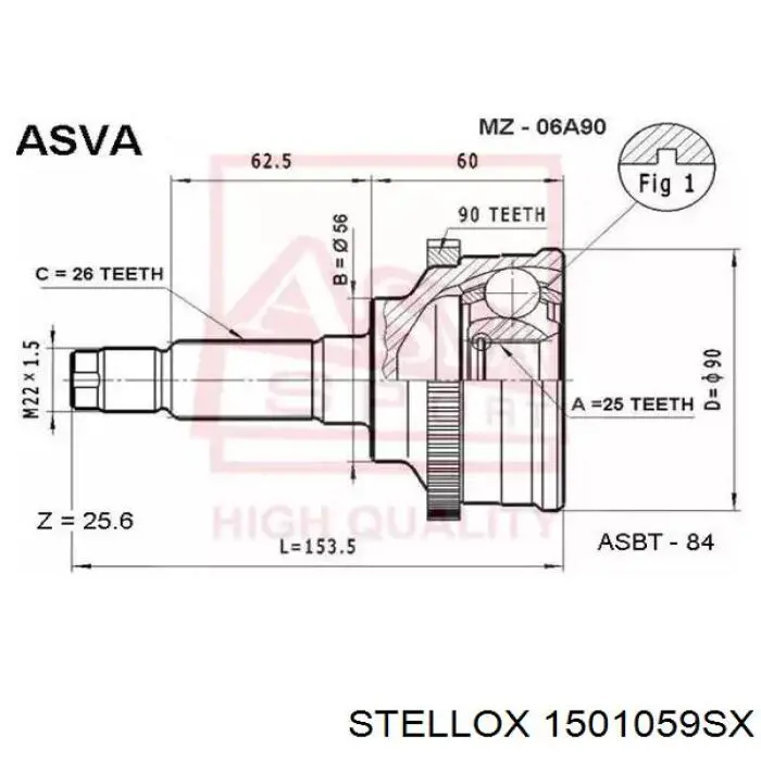 1501059SX Stellox Граната зовнішня