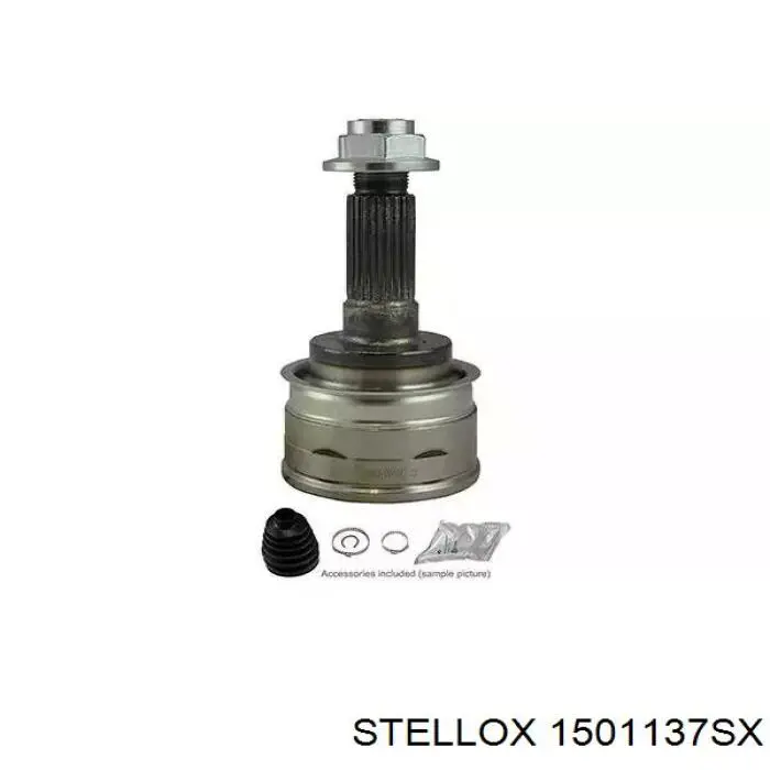 Граната колісна Stellox 1501137SX ціна, від 24.36 USD