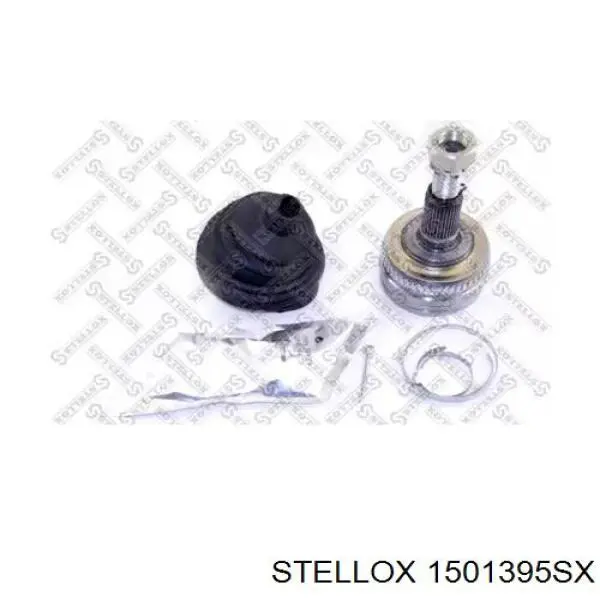 Граната колісна Stellox 1501395SX ціна, від 21.48 USD