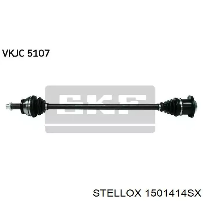 Граната колісна Freccia CVJ131015 ціна, від 27.96 USD
