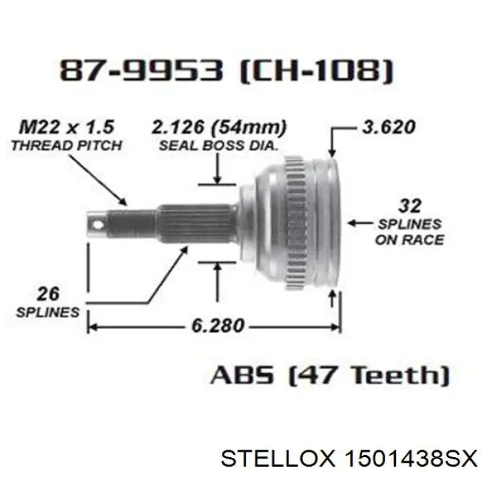 ШРУС зовнішній передній 1501438SX Stellox