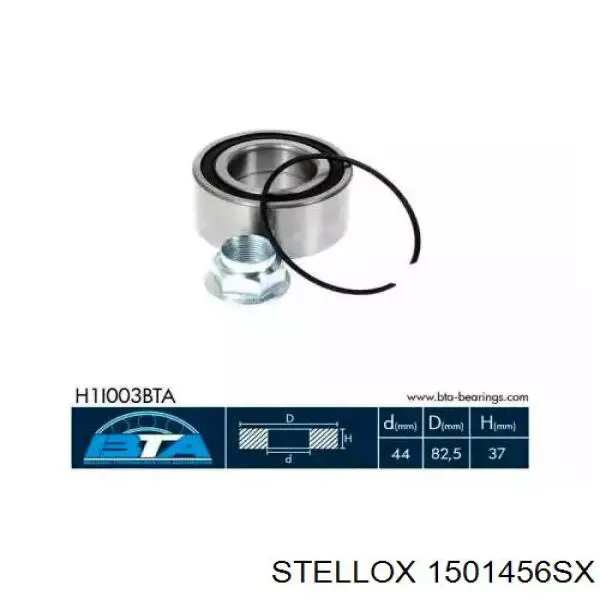 ШРУС зовнішній передній TOJ0056 Magneti Marelli