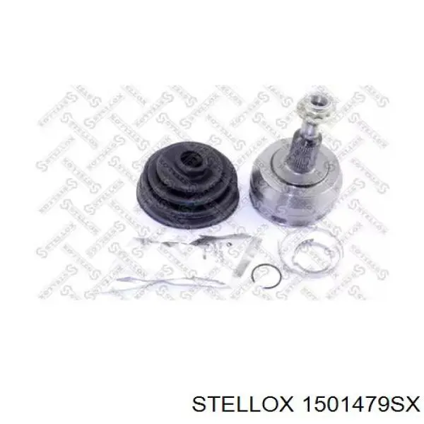 Граната колісна Stellox 1501479SX ціна, від 37.15 USD