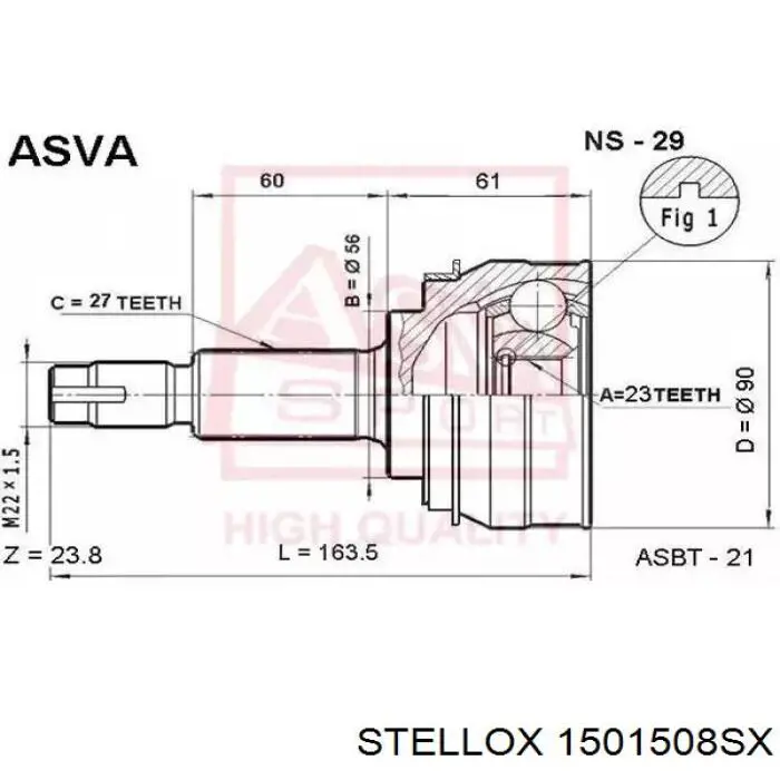 ШРУС зовнішній передній G11060PC Pascal