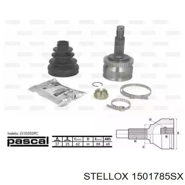 Граната колісна Stellox 1501785SX ціна, від 33.33 USD