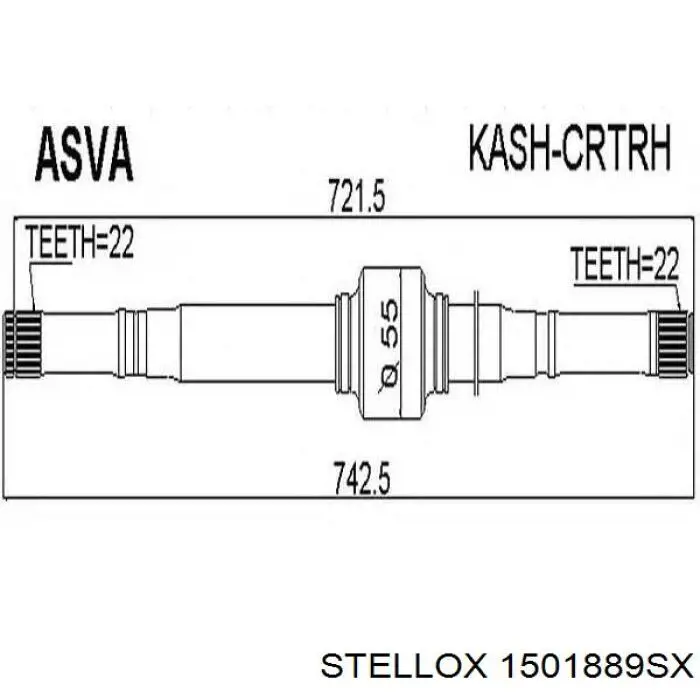 GO073403 Trialli Граната зовнішня