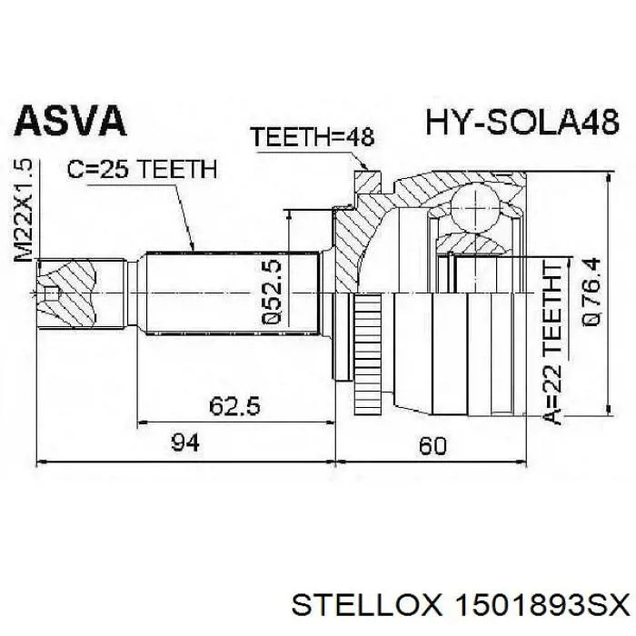 ШРУС зовнішній передній 1501893SX Stellox