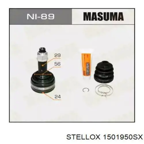 Внутришній трипоїд DP Group SS4125 ціна, від 13.36 USD