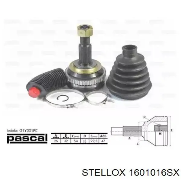 ШРКШ внутрішній, задній 1601016SX Stellox