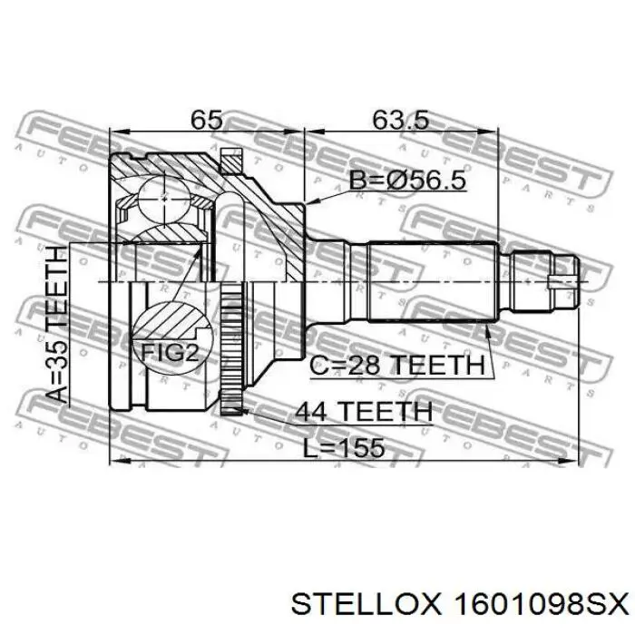 Пильник ШРУСа внутрішній, правий 1601098SX Stellox