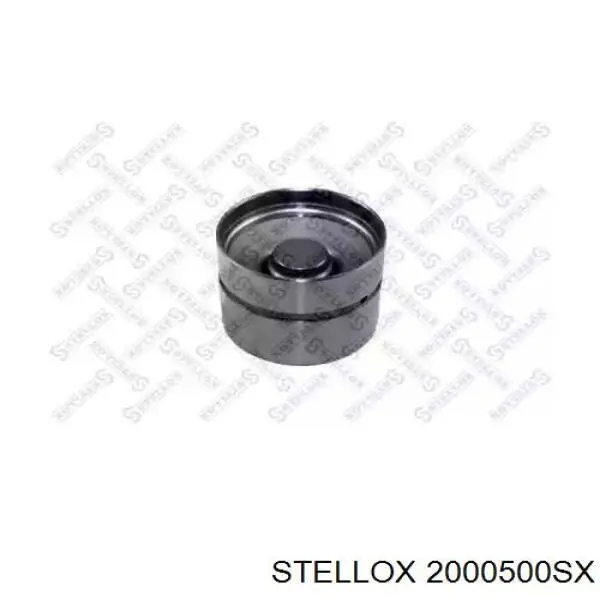 Купити A0000540201 Mercedes Штовхач клапанів двигуна