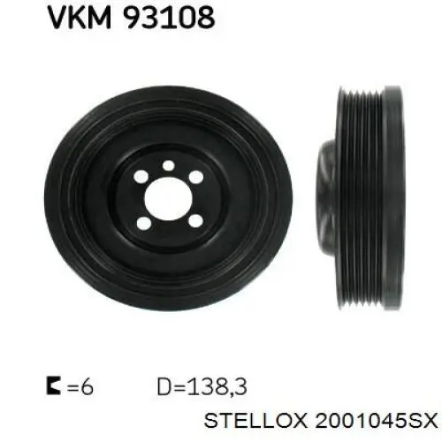 Шків колінвала 38105243L VAG