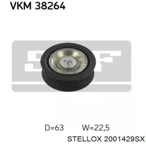 Купити DC2307 BGA Шків генератора
