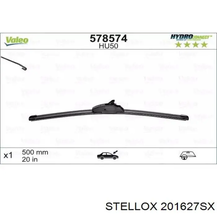 Купити 201627SX Stellox Безконтактні двірники