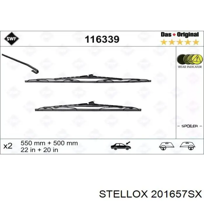 Купити 201657SX Stellox Щітка-двірник лобового скла, водійська