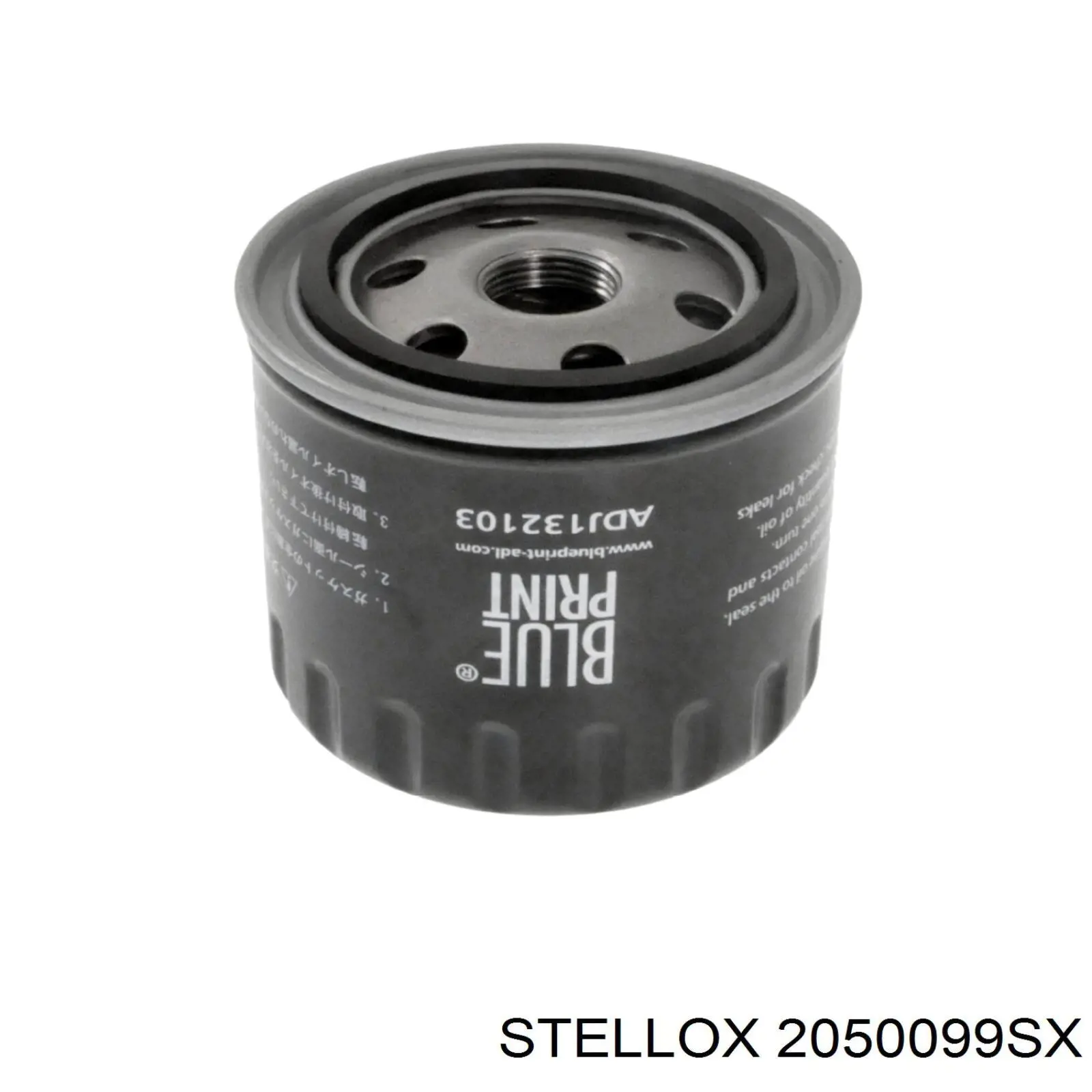 2050099SX Stellox Фільтр масла