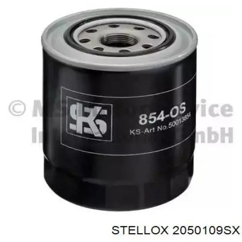 Масляний фільтр P502107 Donaldson