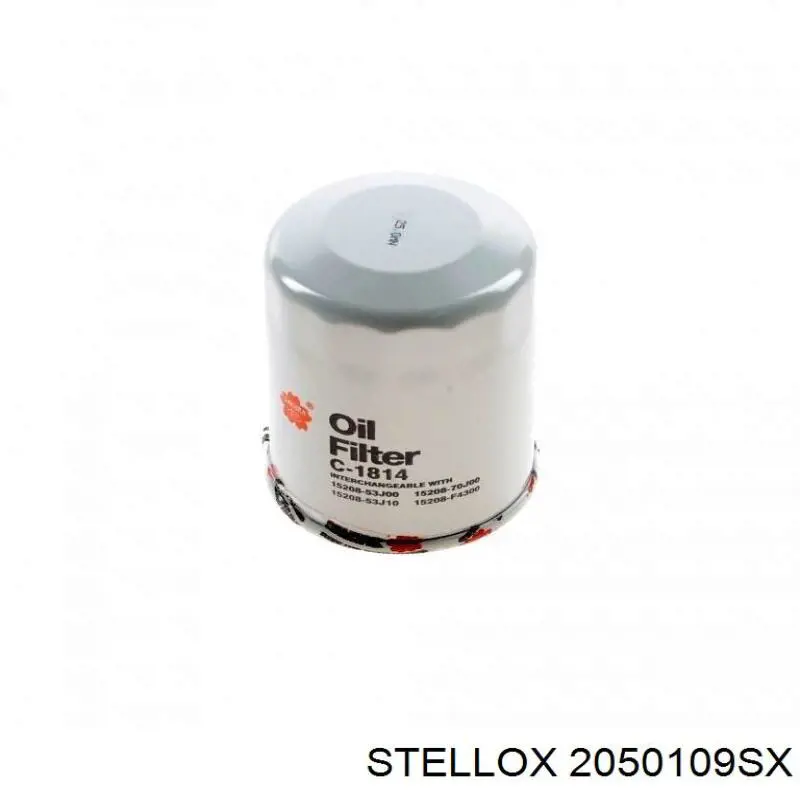 Купити P502107 Donaldson Фільтр очищення масла відцентровий