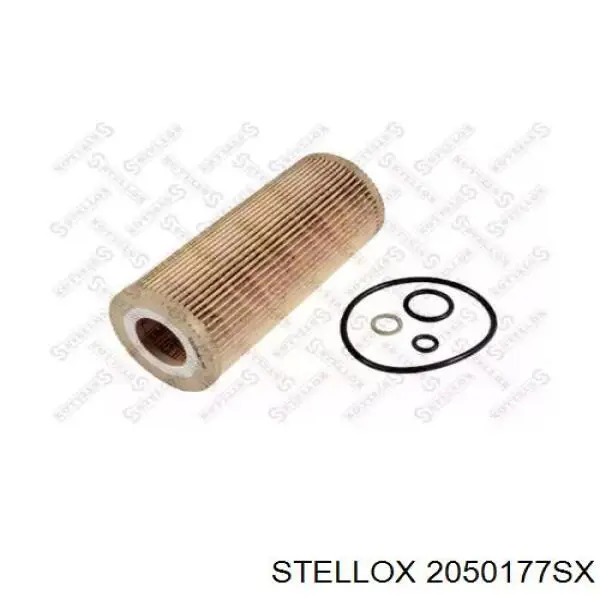 Купити 2050177SX Stellox Фільтр очищення масла відцентровий