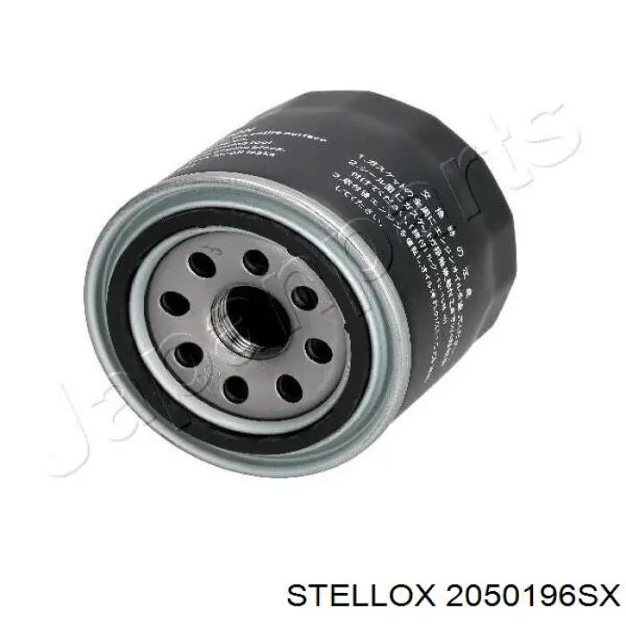 Масляний фільтр двигуна Stellox 2050196SX ціна, від 5.56 USD