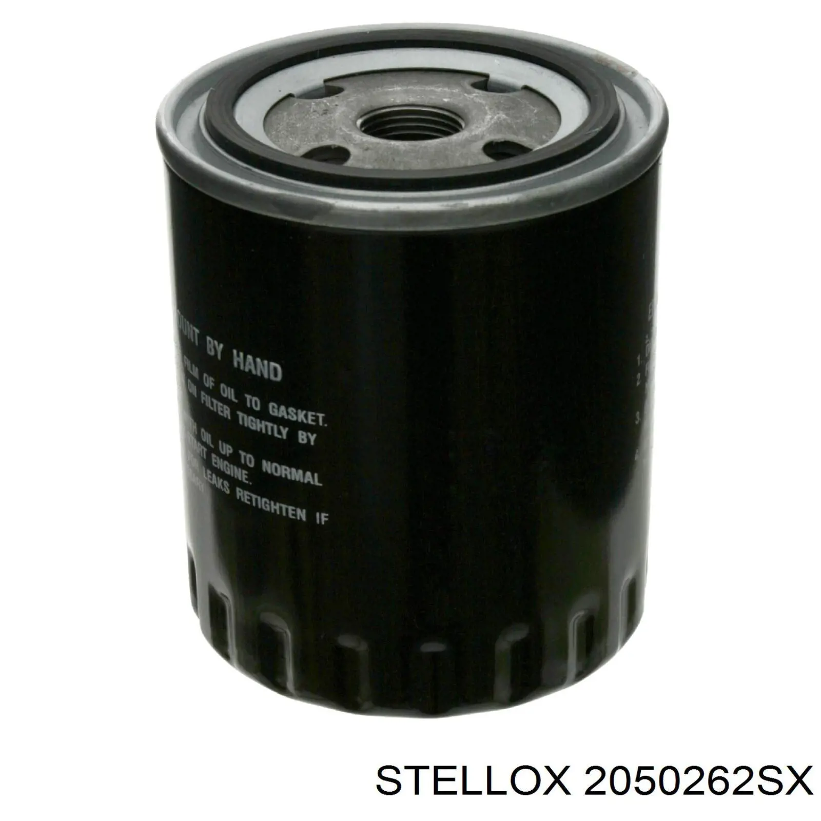 2050262SX Stellox Фільтр масла