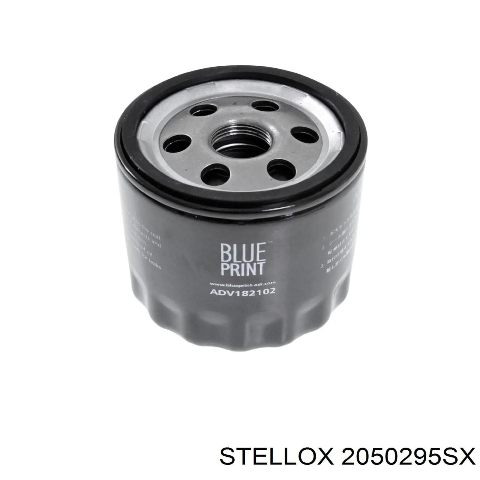 Масляний фільтр двигуна Stellox 2050295SX ціна, від 4.42 USD