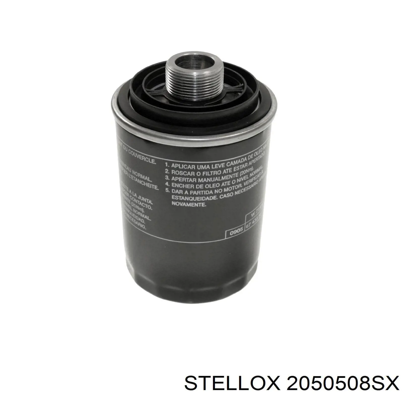 2050508SX Stellox фільтр масляний