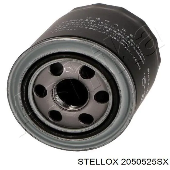 Масляний фільтр 2050525SX Stellox