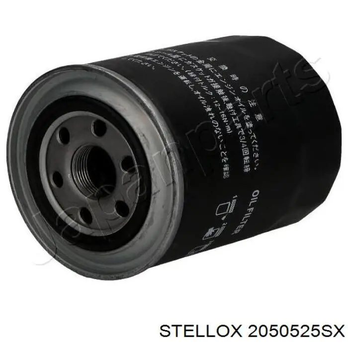 Фільтр масляний Stellox 2050525SX