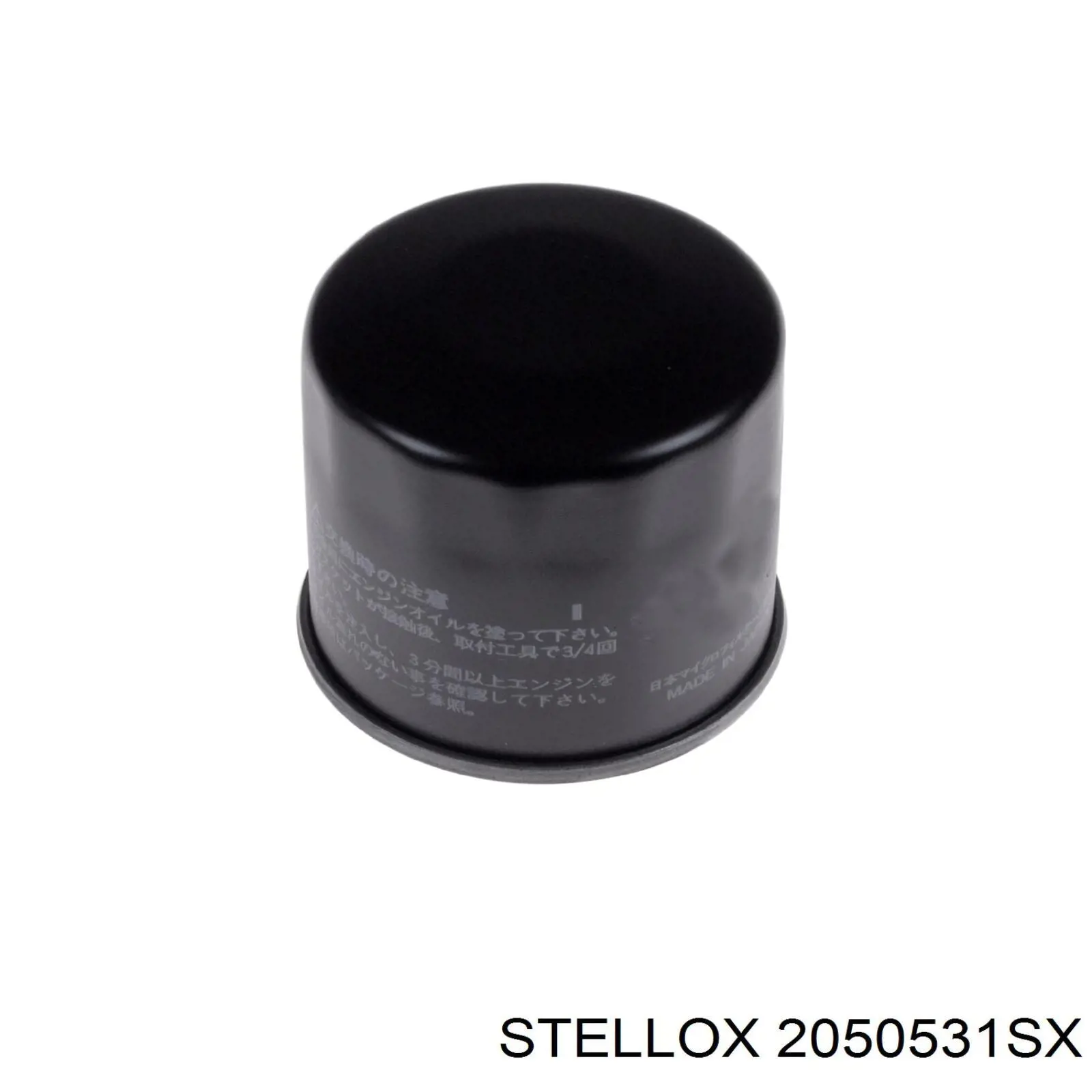 Масляний фільтр двигуна Stellox 2050531SX ціна, від 9.29 USD