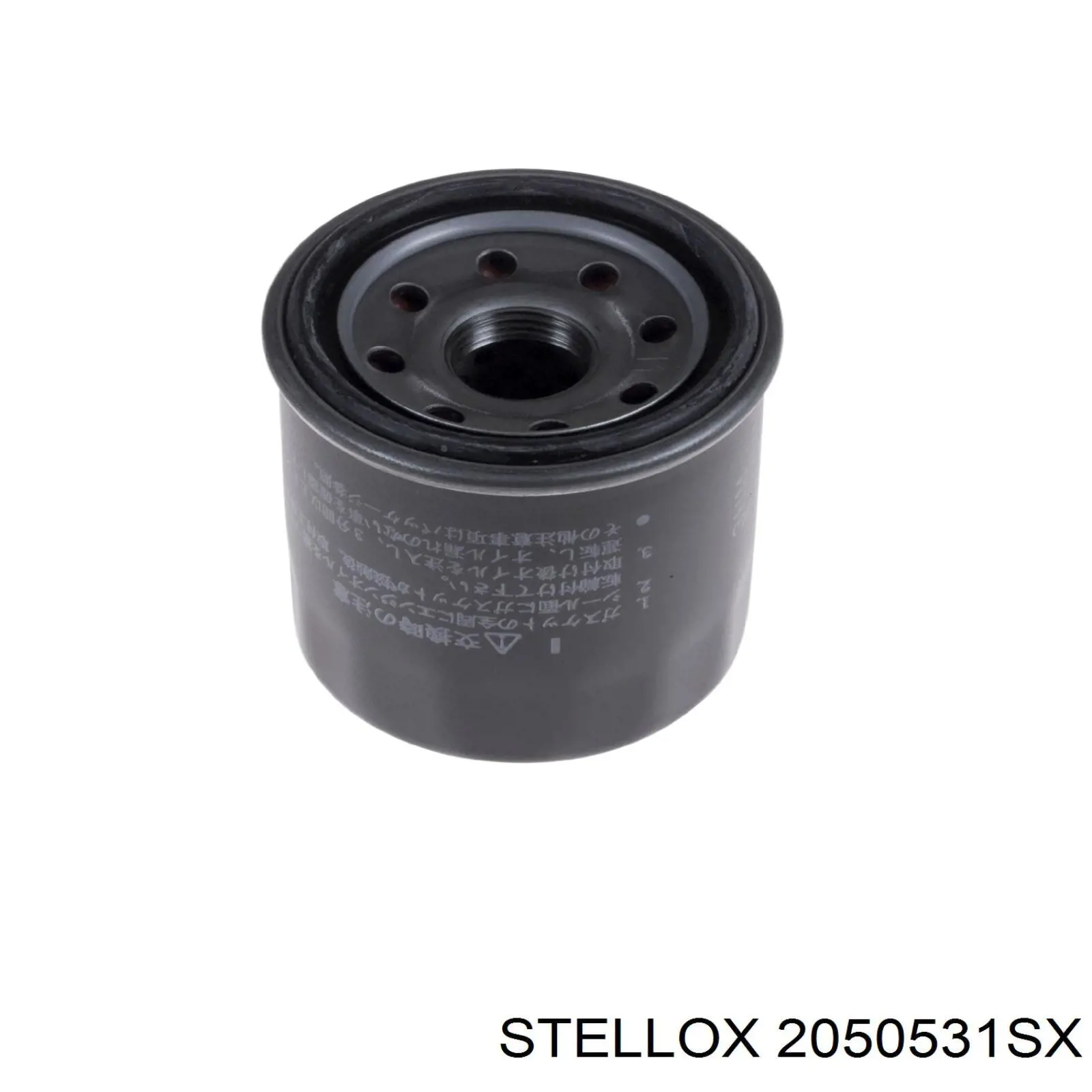 Купити 2050531SX Stellox Фільтр очищення масла відцентровий