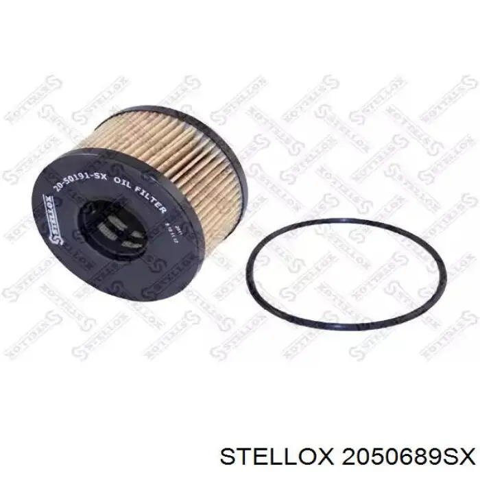 Корпус масляного фільтра Stellox 2050689SX