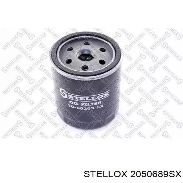 2050689SX Stellox Корпус маслофільтра
