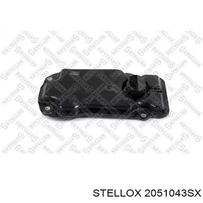 Масло АКПП Hengst EG1033HD588