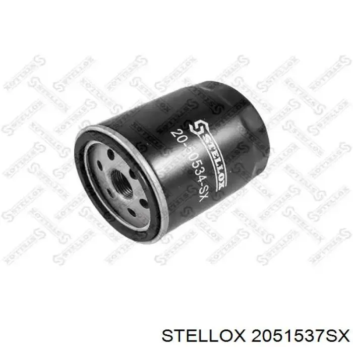 Купити 2051537SX Stellox Фільтр очищення масла відцентровий
