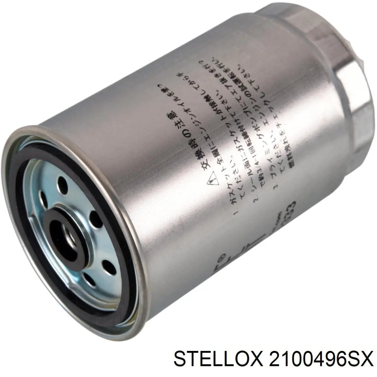 Фільтр тонкого очищення палива Magneti Marelli 153071762576 ціна, від 15.50 USD