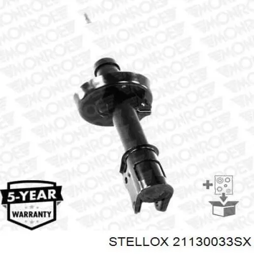 21130033SX Stellox Стійка передня
