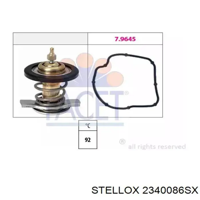 Купити 670034 Maxgear Корпус термостата