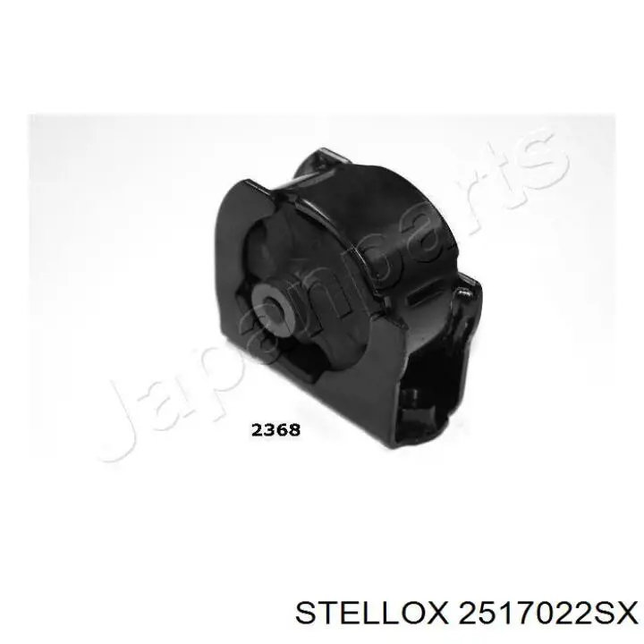 Передня опора двигуна Toyota 1236128200