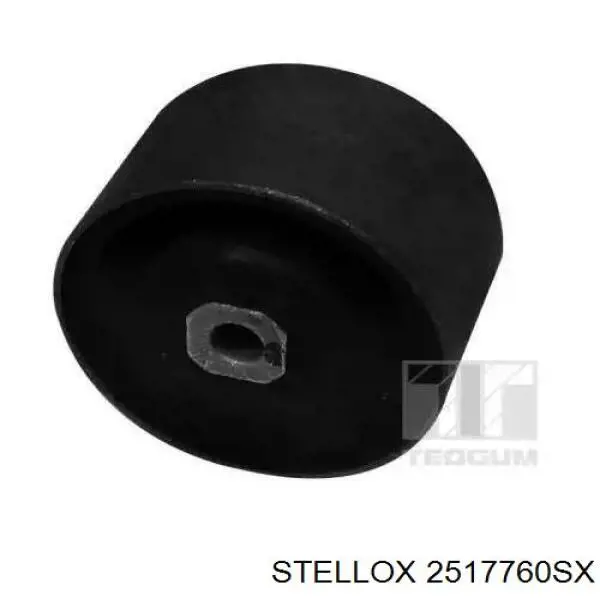 Подушка (опора) двигуна, задня Nissan/Infiniti 11320BU000 ціна, від 15.99 USD